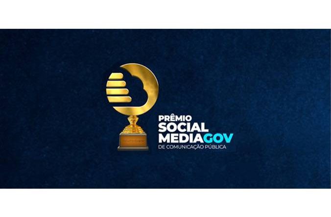 premio